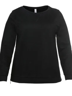 Sweatshirt mit seitlichen Zippern